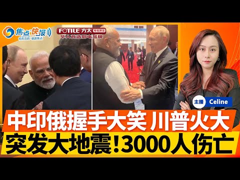 热刺联赛杯,力克曼城,维尔纳,世界杯买球,2026世界杯投注,足彩技巧,赛事分析,买球推荐