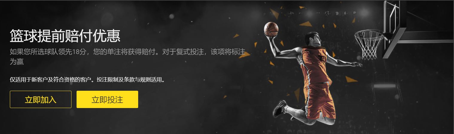 鏡報,揭露,阿爾特塔夏,世界杯买球,2026世界杯投注,足彩技巧,赛事分析,买球推荐