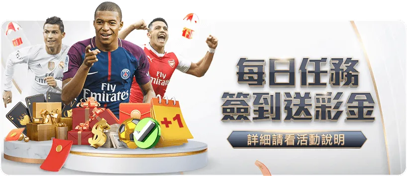 中国经济增,长活力显现,微包裹助力,世界杯买球,2026世界杯投注,足彩技巧,赛事分析,买球推荐