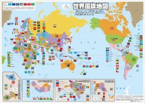 穆科科首球,助柏林联逆,转多特,世界杯买球,2026世界杯投注,足彩技巧,赛事分析,买球推荐
