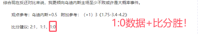 上海上港足,球俱乐部简,世界杯买球,世界杯买球,2026世界杯投注,足彩技巧,赛事分析,买球推荐