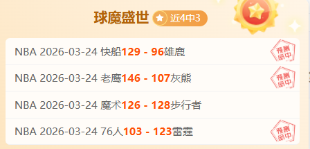 上海上港足,球俱乐部简,世界杯买球,世界杯买球,2026世界杯投注,足彩技巧,赛事分析,买球推荐