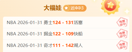 探秘,外籍选手胜,出中国选手,世界杯买球,2026世界杯投注,足彩技巧,赛事分析,买球推荐