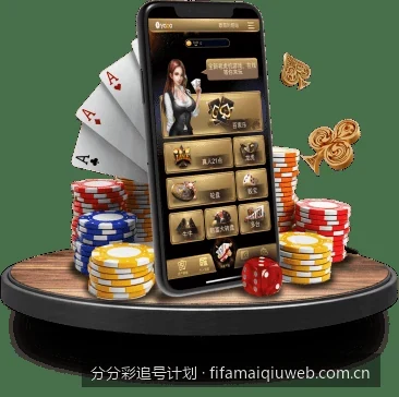 体育彩票走势图怎么看？利用历史数据优化分分彩追号计划
