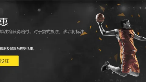《鏡報》揭露：阿爾特塔夏季鎖定新核心，對塞斯科等選手展開評估