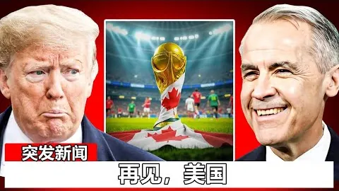 “2025年意甲经纪市场收入超22.6亿欧元，尤文领跑，国际米兰紧随”