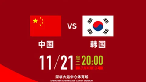 “双喜临门：金靴与冠军同属一人？晨报速览图.jpg”